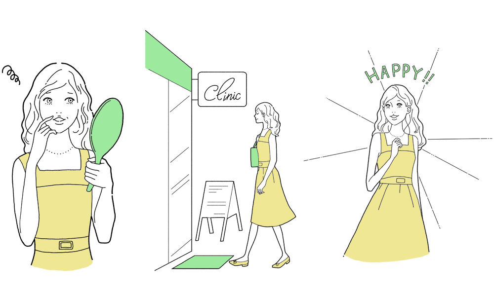 ファーストビューイメージ
